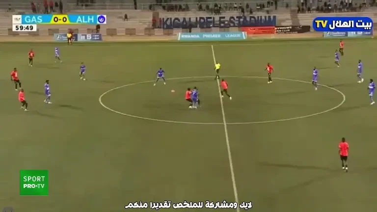 Echipa lui Reghecampf, gol fabulos în Africa